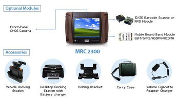 新汉推出创新手持工业计算机，赋能可移动环境下的工控应用
