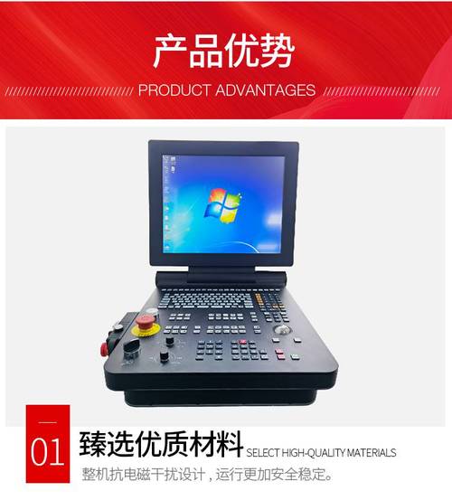 工控电脑定制选型指南 静音低功耗，解锁工业智造新境界